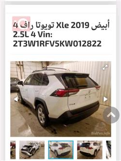 تويوتا راف 4